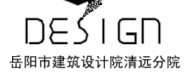 нO(sh)ӋԺh(yun)Ժ
